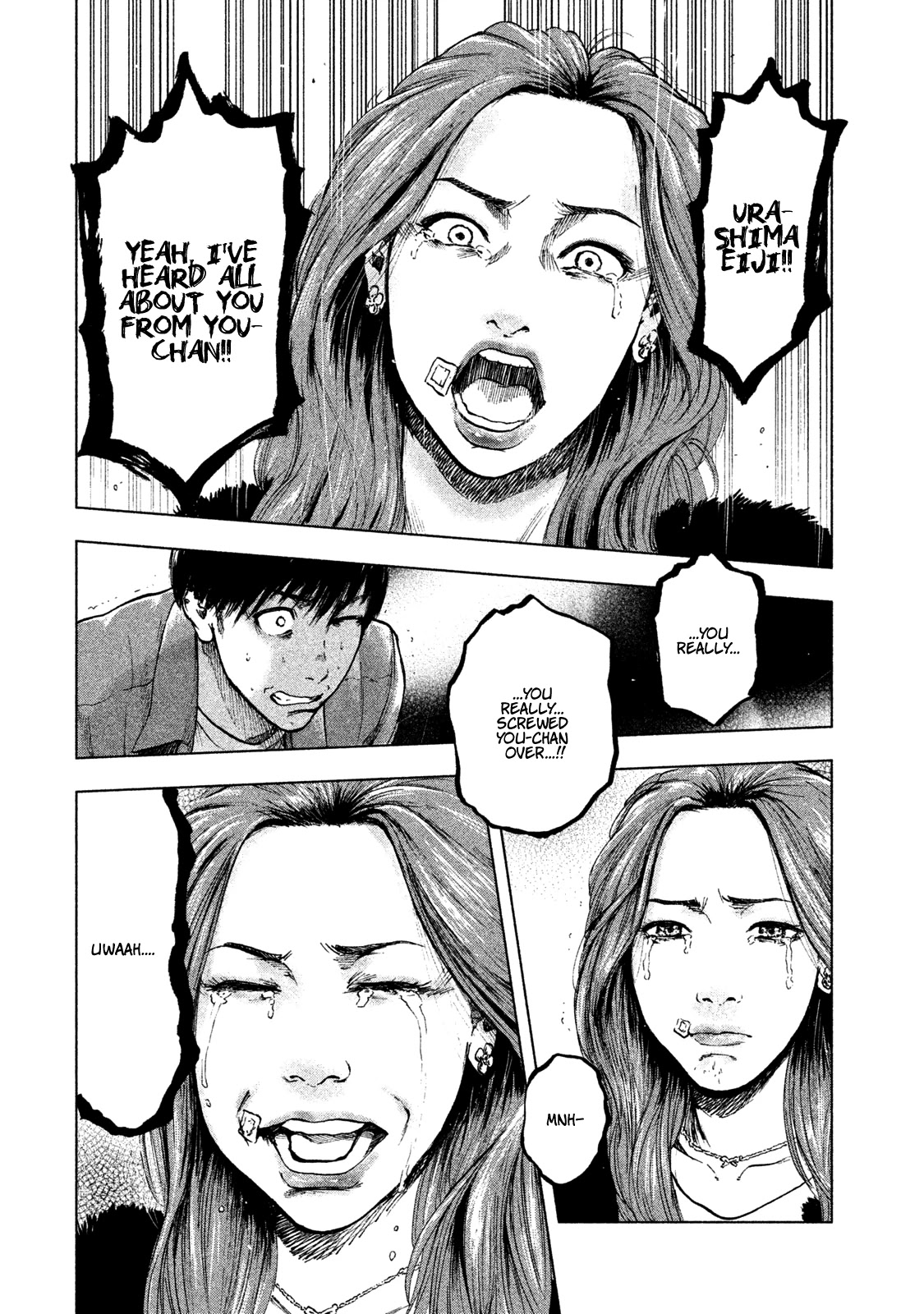 My Dearest Self with Malice Aforethought Chapter 10 page 3 - Chapter 10
