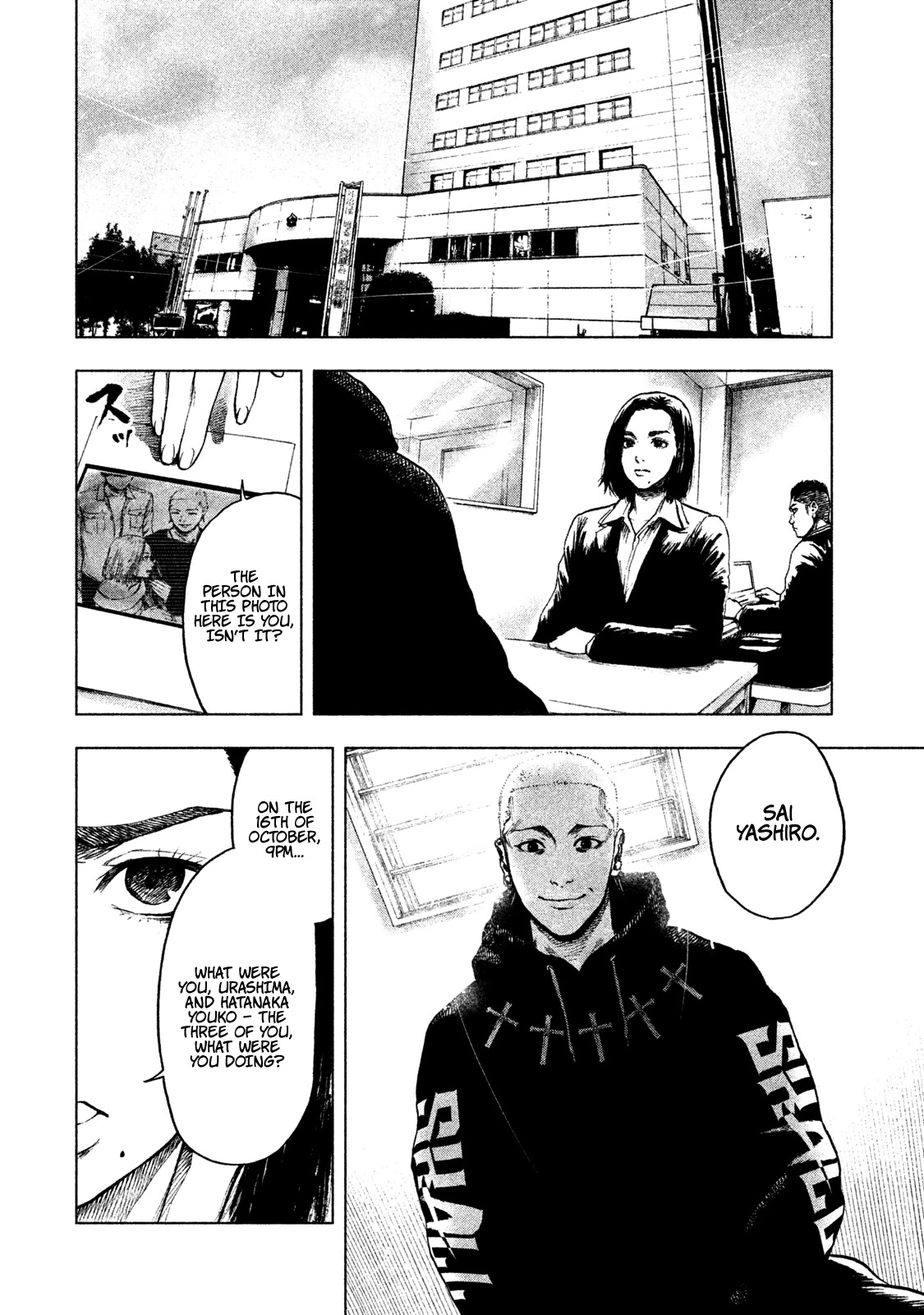 My Dearest Self with Malice Aforethought Chapter 10 page 5 - Chapter 10
