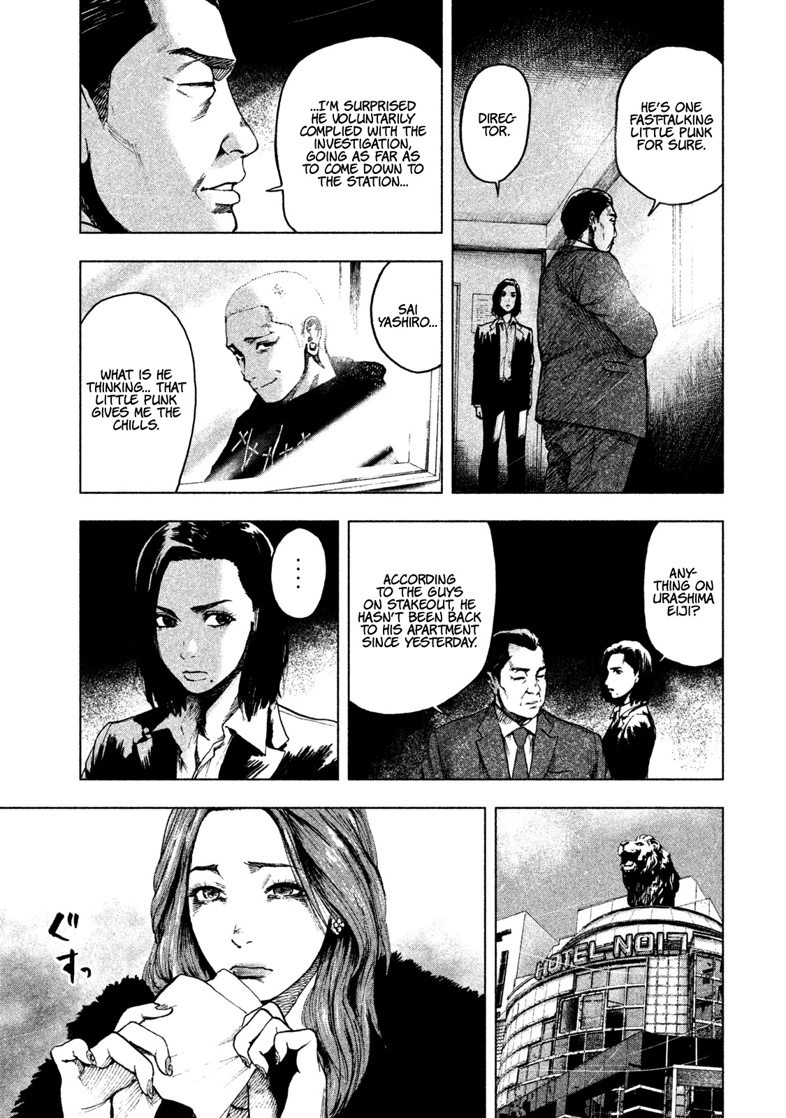 My Dearest Self with Malice Aforethought Chapter 10 page 8 - Chapter 10