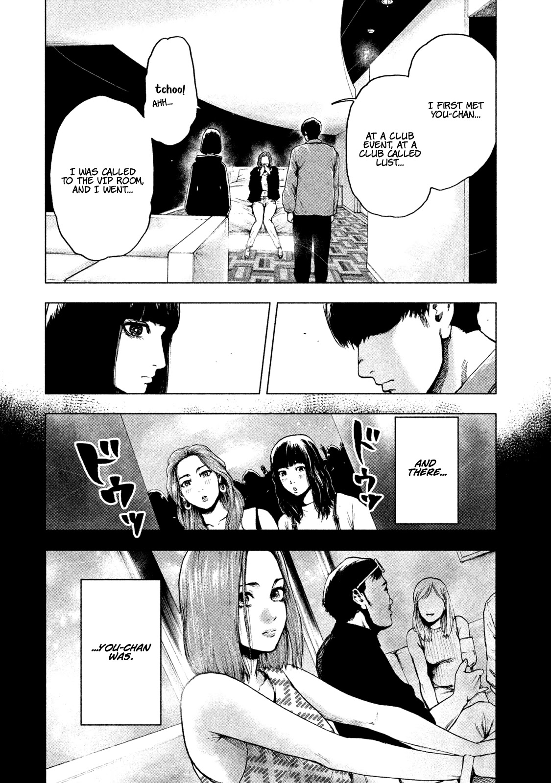 My Dearest Self with Malice Aforethought Chapter 10 page 9 - Chapter 10