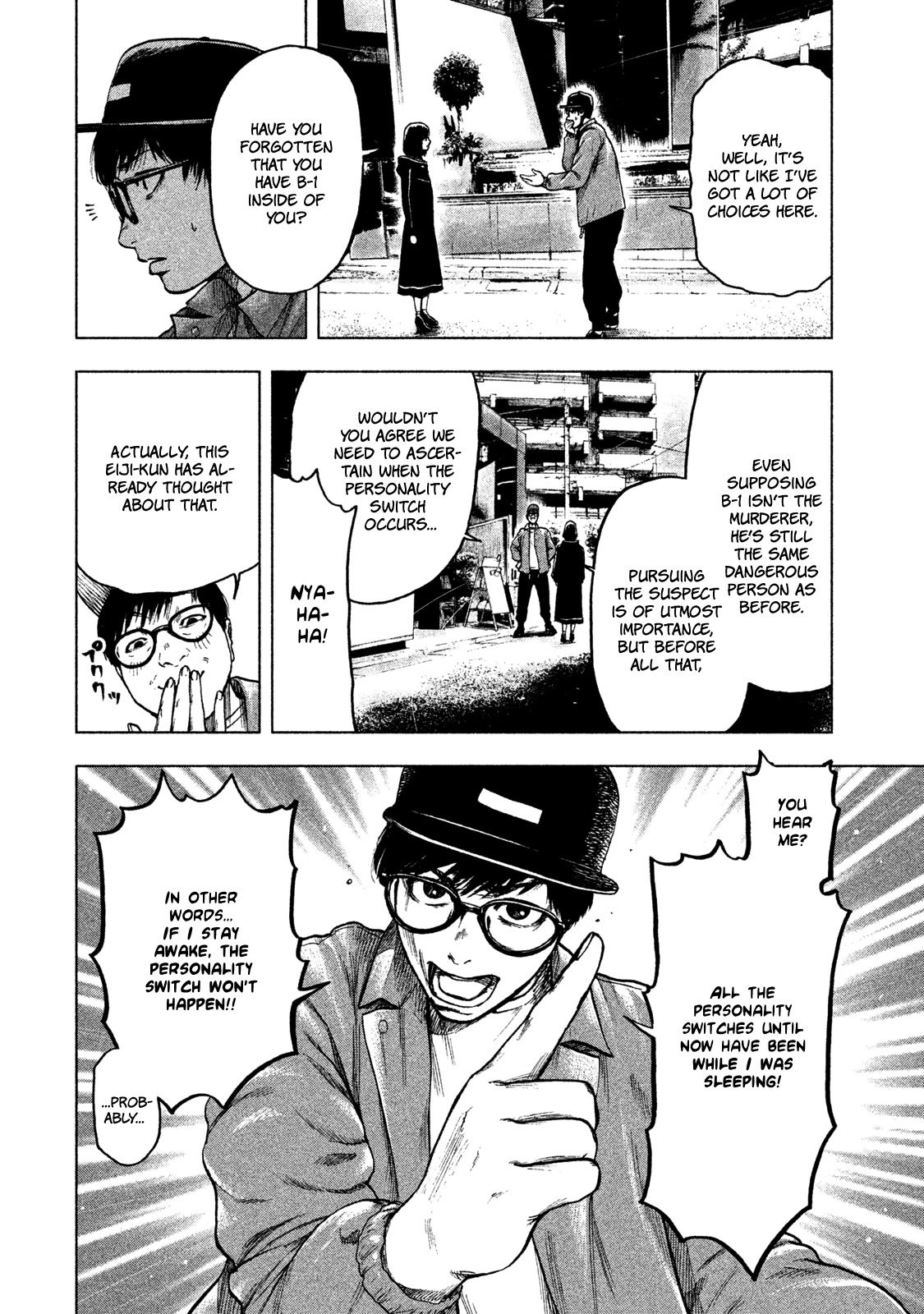 My Dearest Self with Malice Aforethought Chapter 11 page 11 - Chapter 11