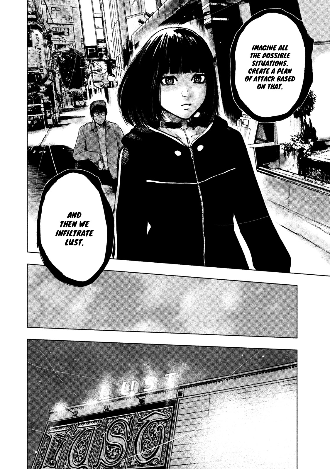 My Dearest Self with Malice Aforethought Chapter 11 page 13 - Chapter 11