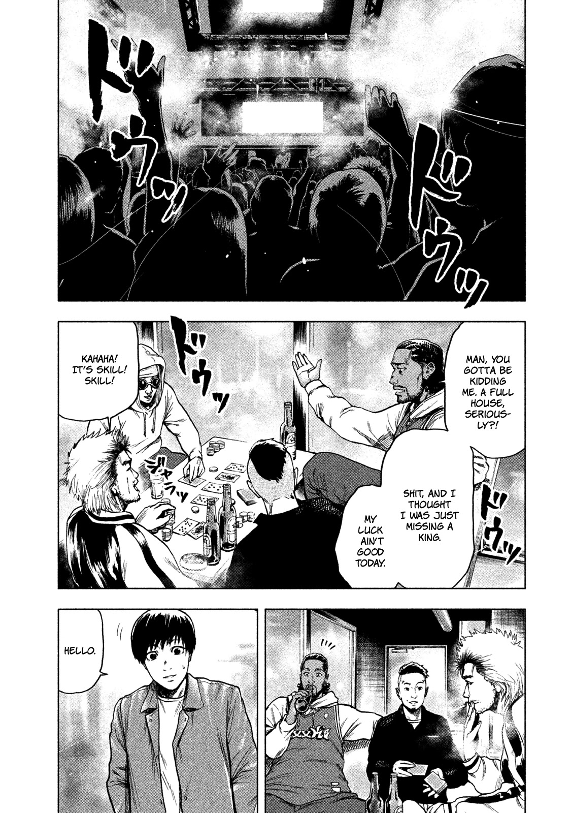 My Dearest Self with Malice Aforethought Chapter 11 page 14 - Chapter 11