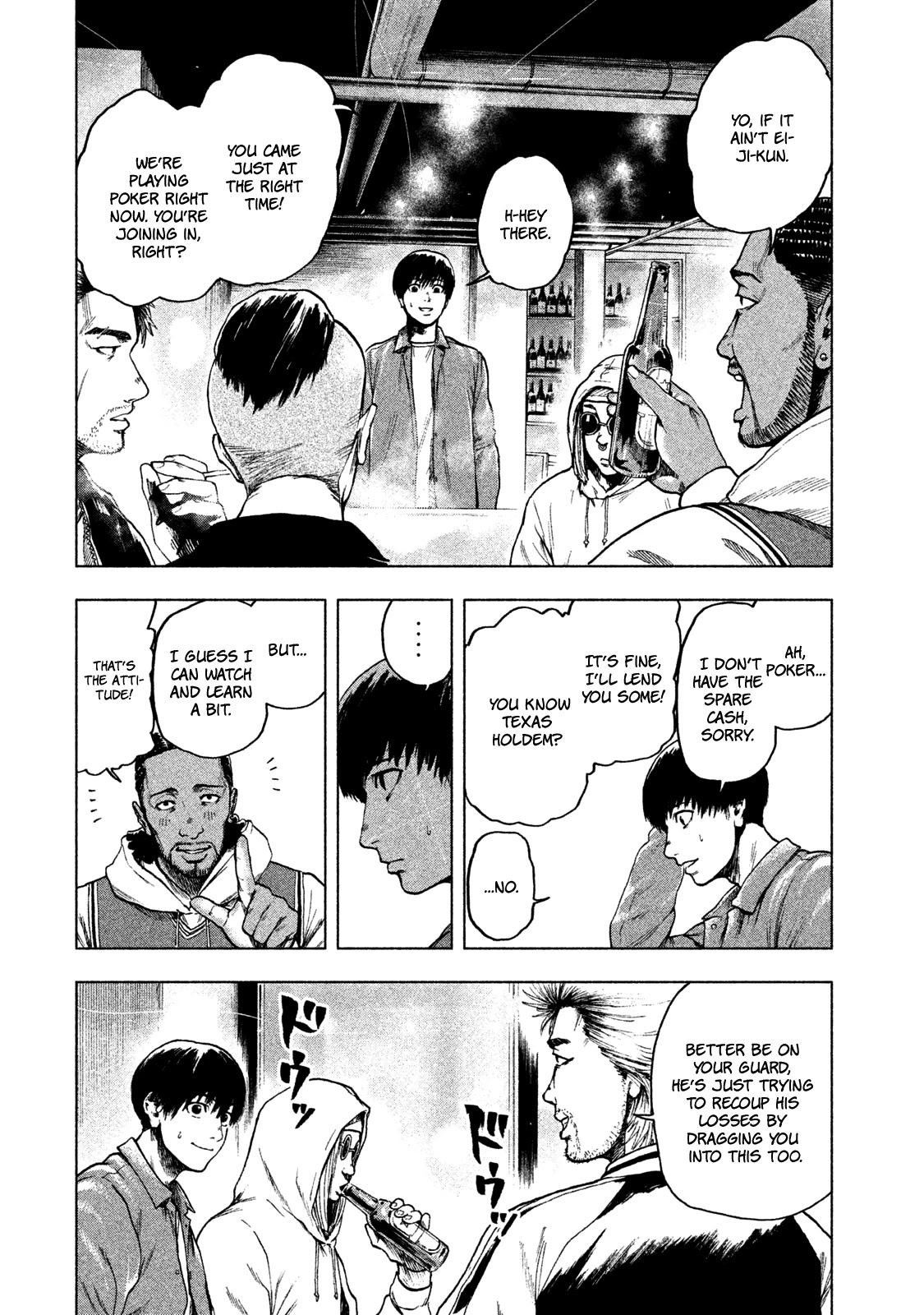 My Dearest Self with Malice Aforethought Chapter 11 page 15 - Chapter 11