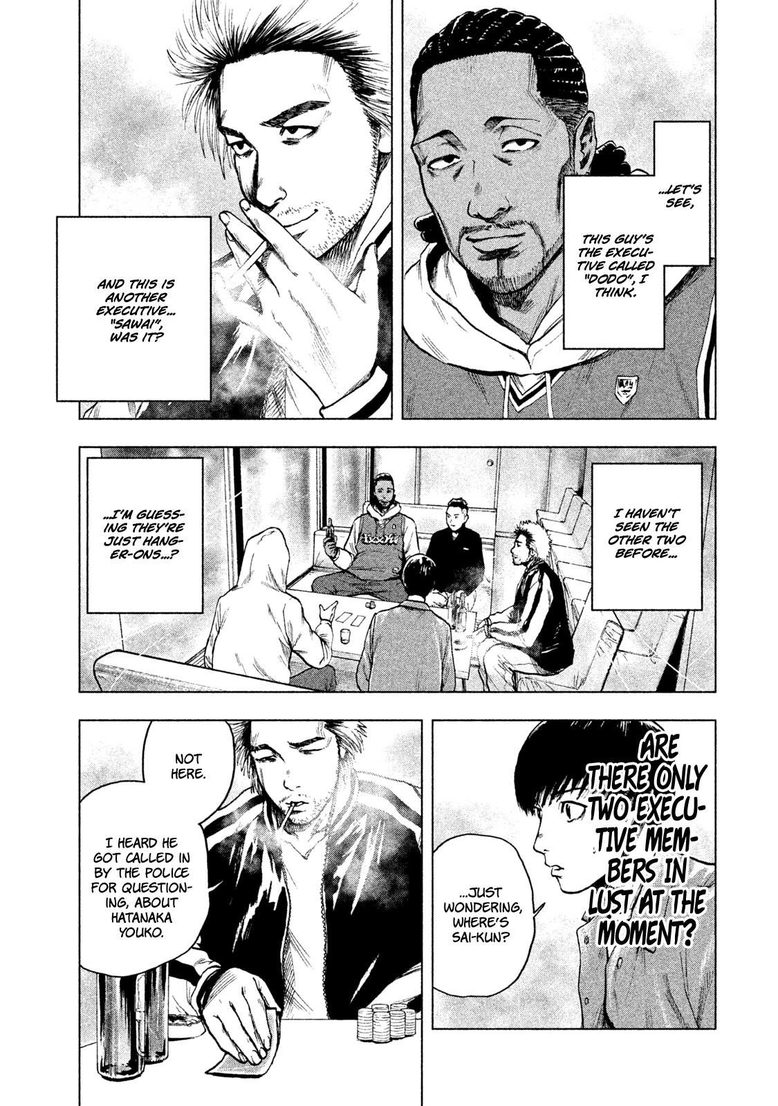 My Dearest Self with Malice Aforethought Chapter 11 page 16 - Chapter 11