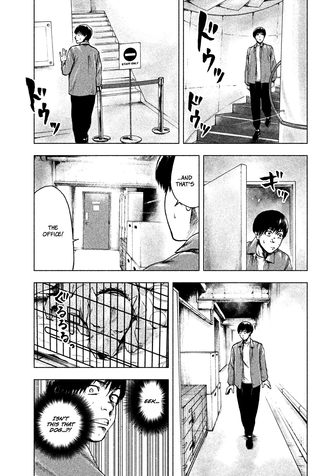 My Dearest Self with Malice Aforethought Chapter 11 page 18 - Chapter 11