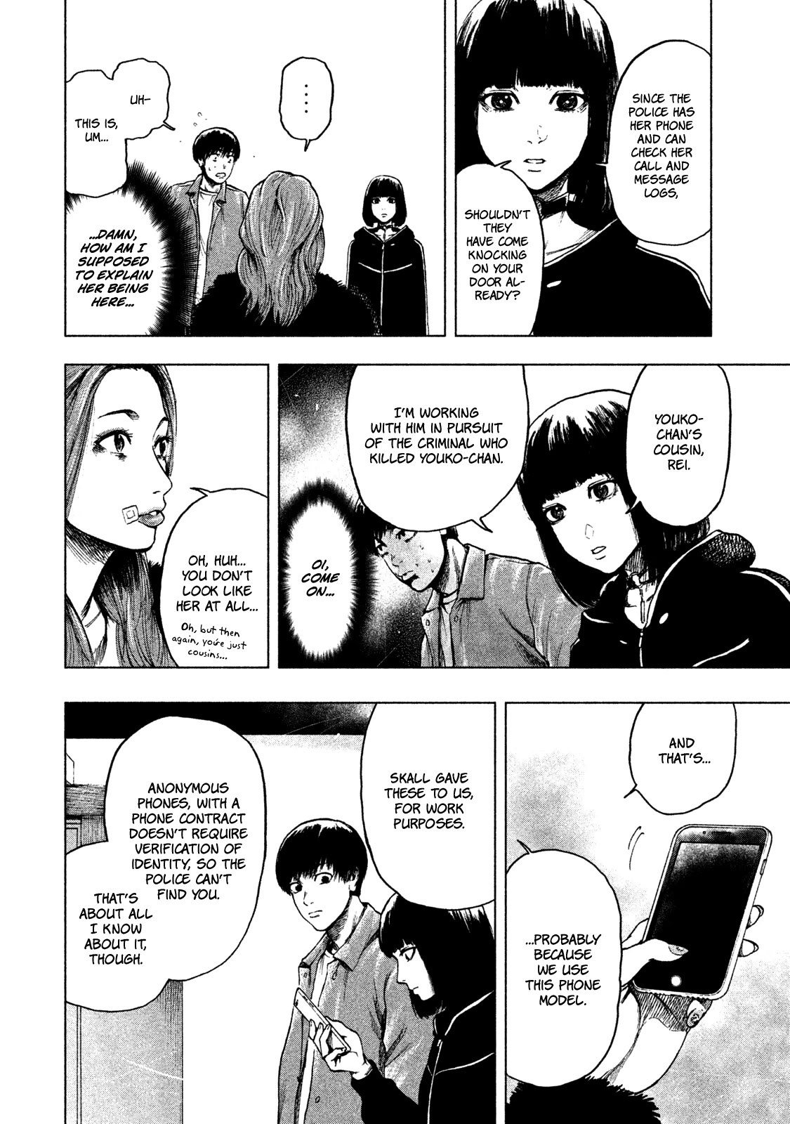My Dearest Self with Malice Aforethought Chapter 11 page 3 - Chapter 11
