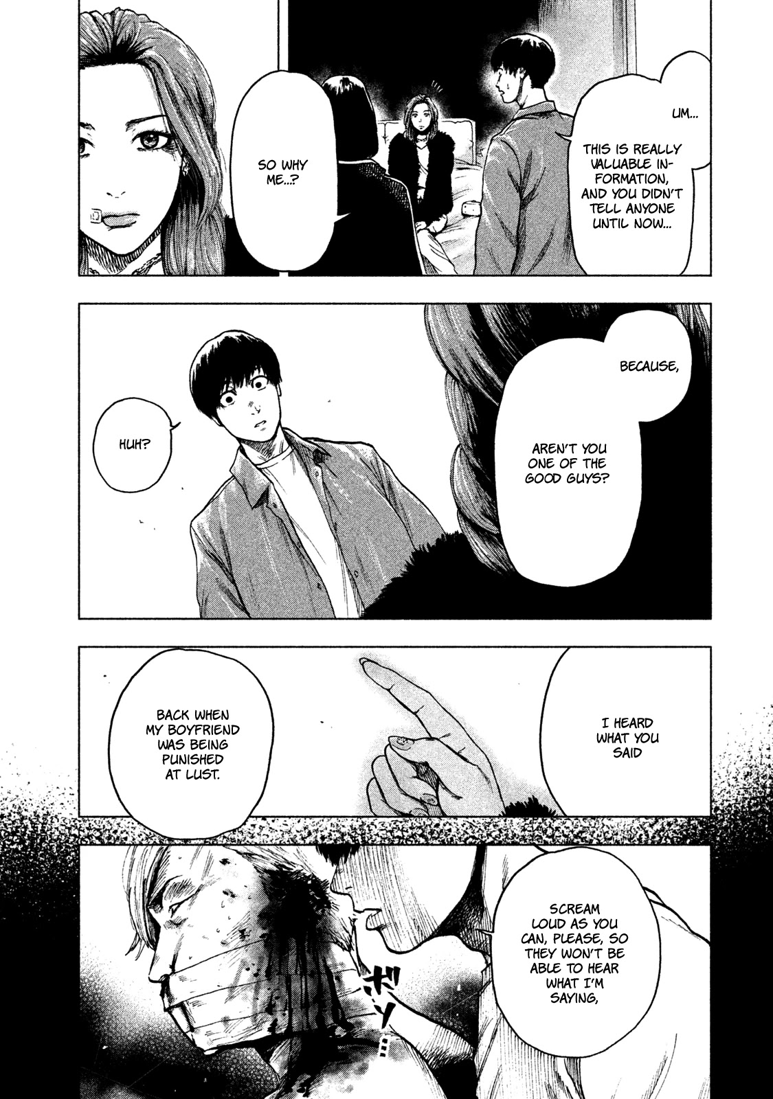 My Dearest Self with Malice Aforethought Chapter 11 page 4 - Chapter 11