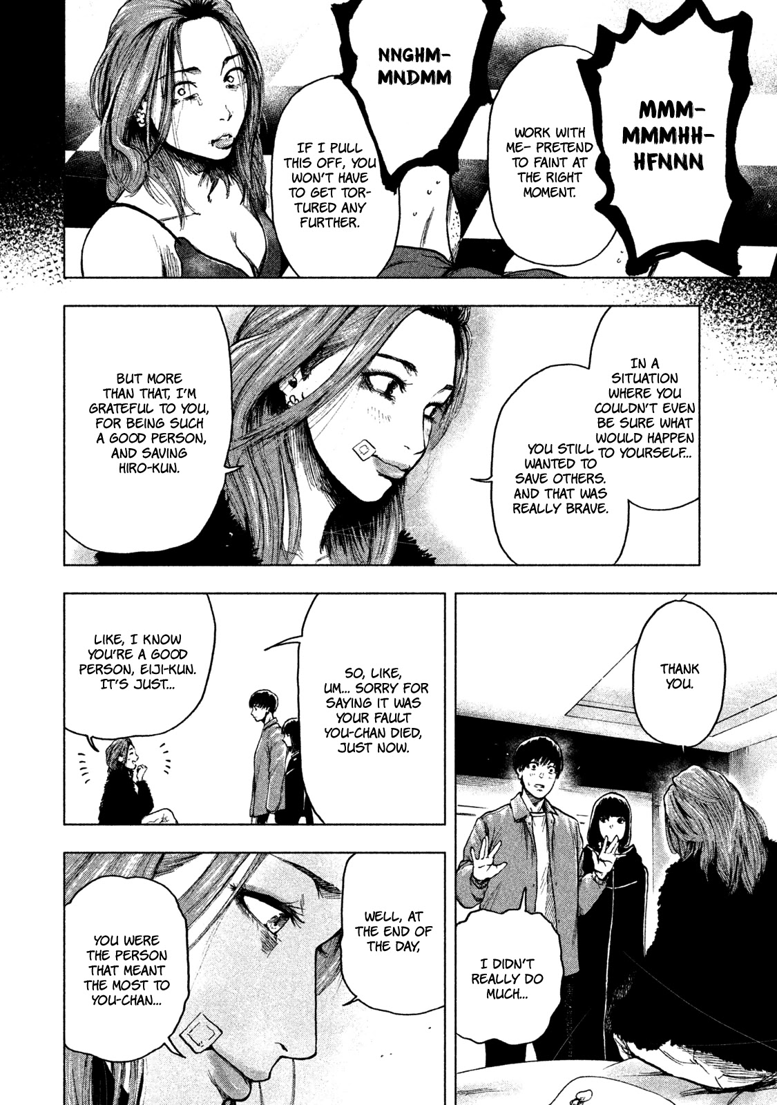 My Dearest Self with Malice Aforethought Chapter 11 page 5 - Chapter 11