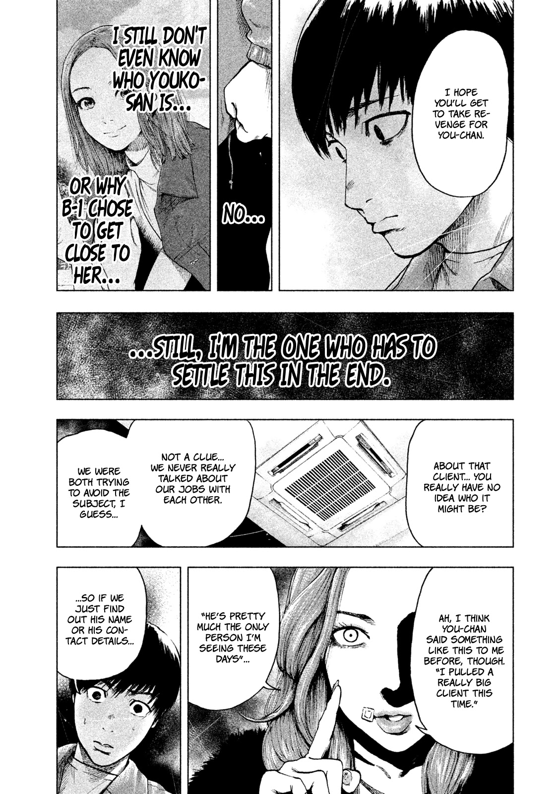 My Dearest Self with Malice Aforethought Chapter 11 page 6 - Chapter 11