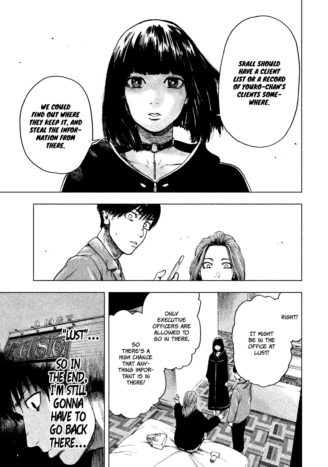 My Dearest Self with Malice Aforethought Chapter 11 page 8 - Chapter 11