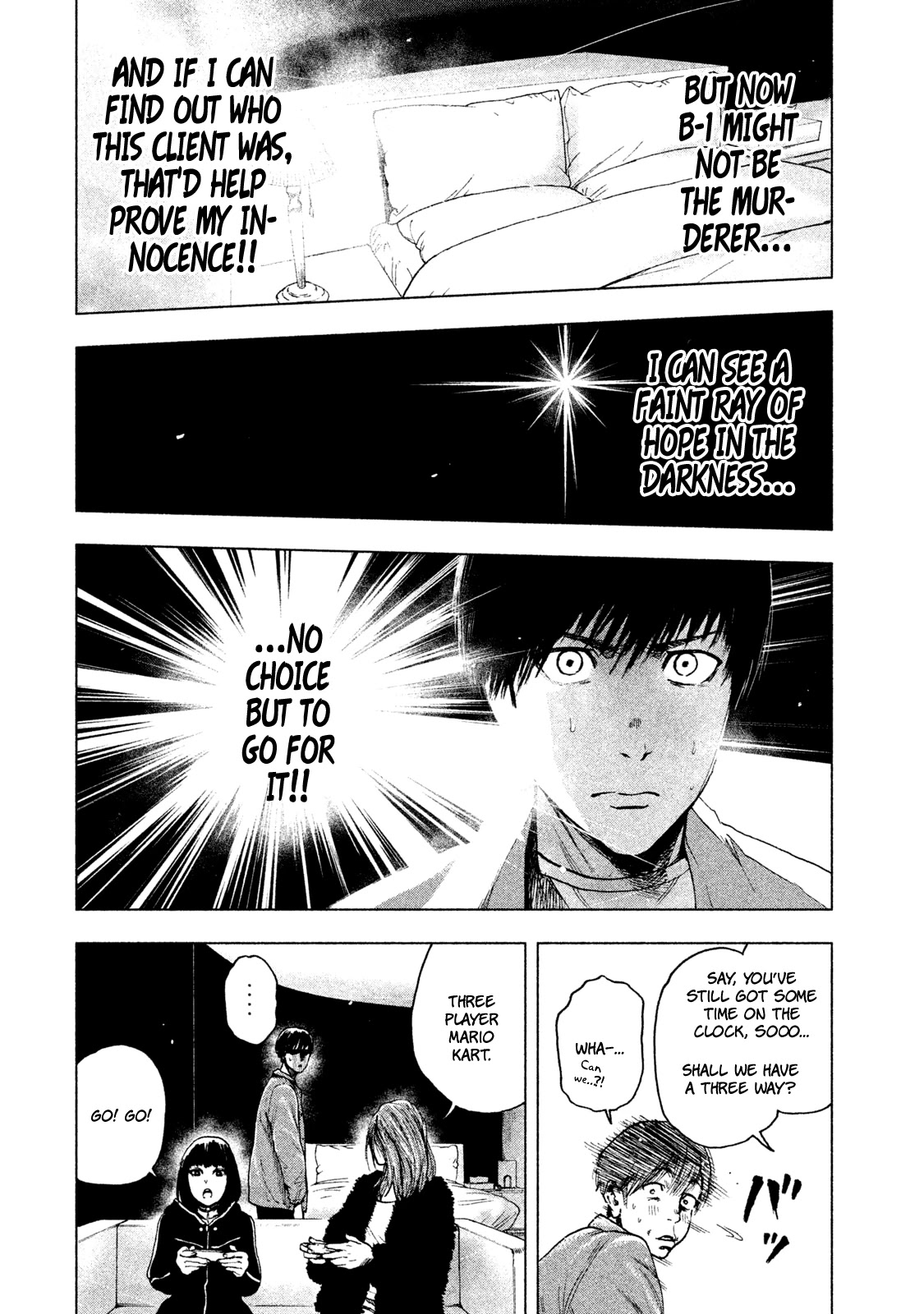 My Dearest Self with Malice Aforethought Chapter 11 page 9 - Chapter 11
