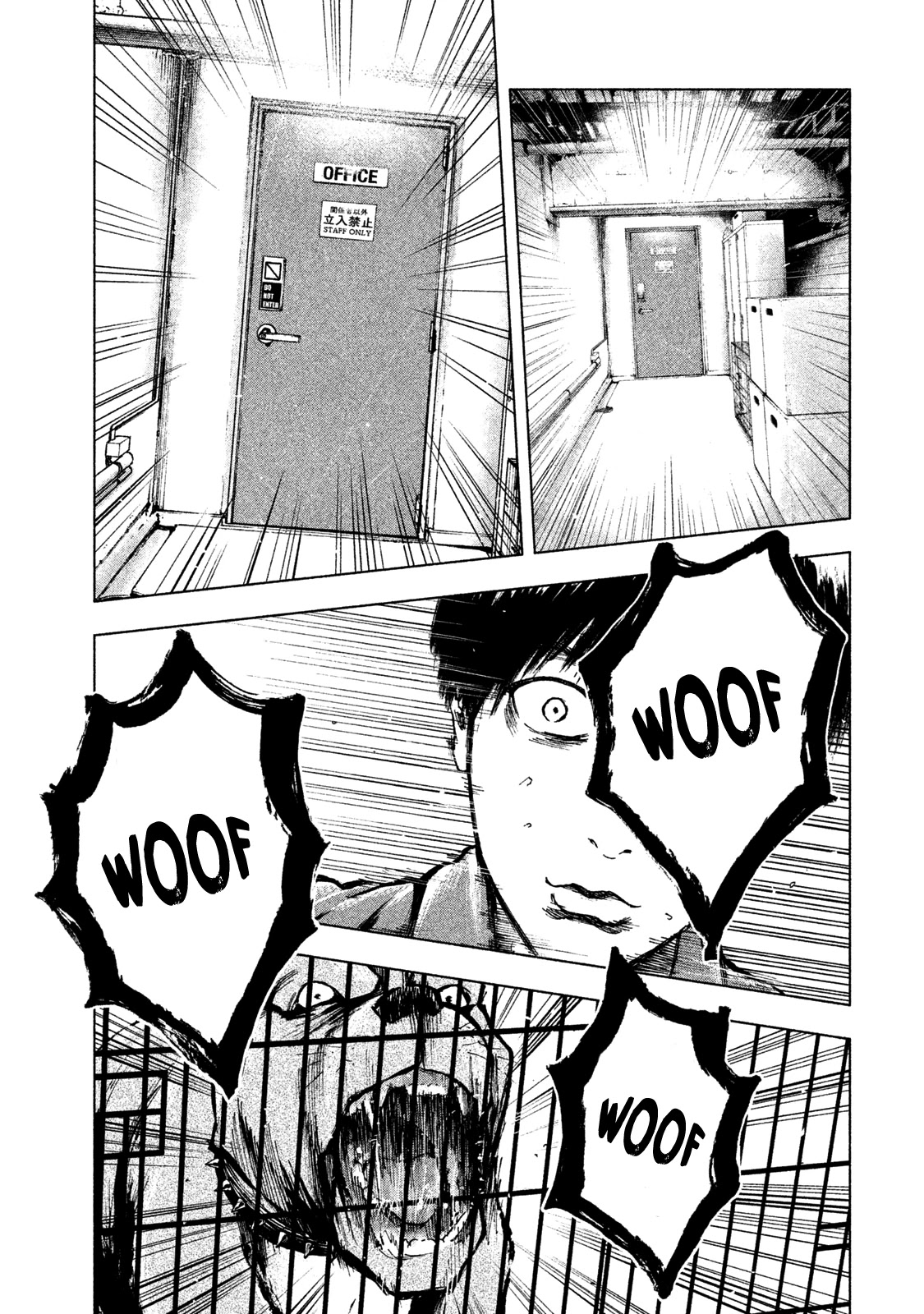 My Dearest Self with Malice Aforethought Chapter 12 page 11 - Chapter 12