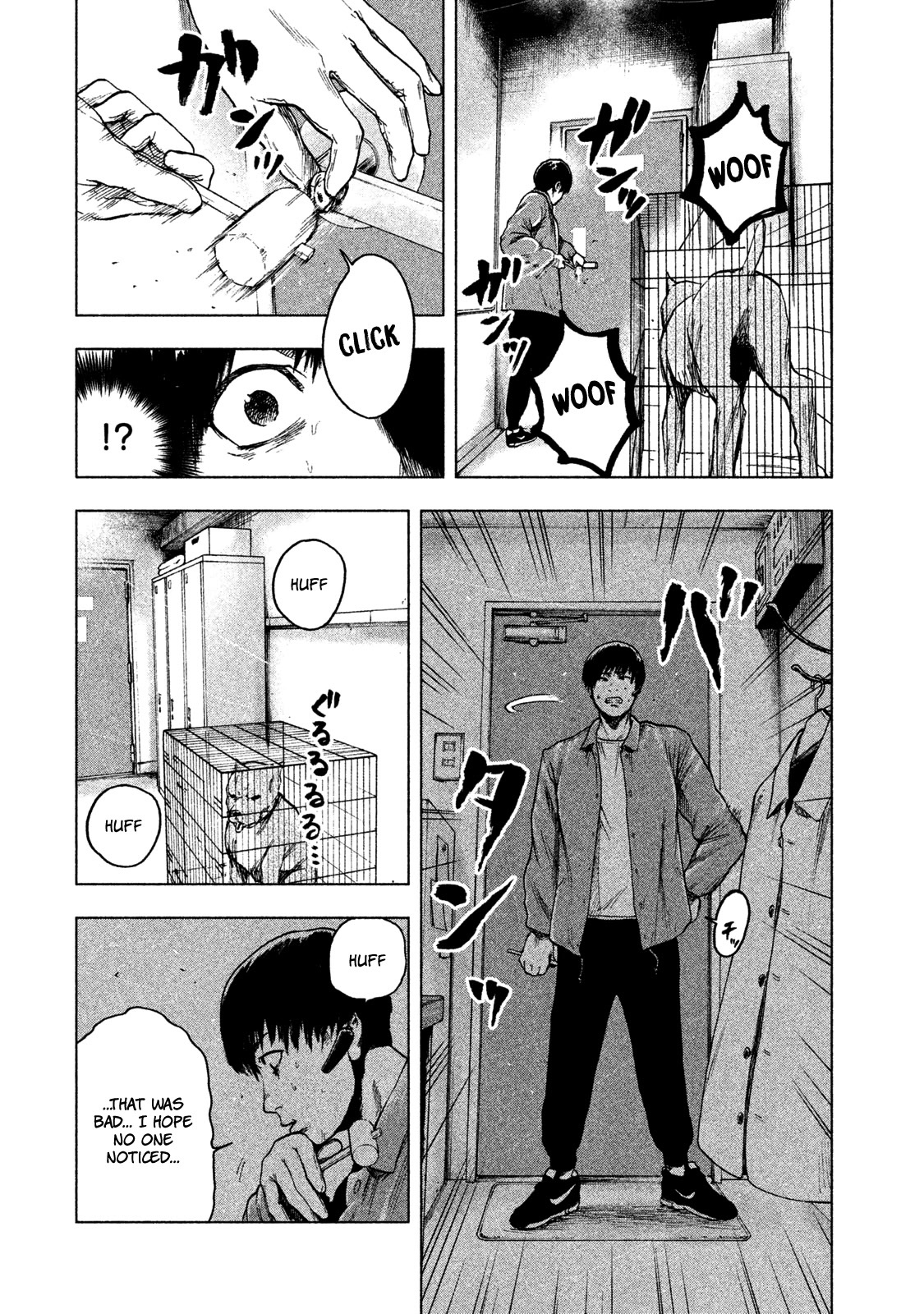 My Dearest Self with Malice Aforethought Chapter 12 page 16 - Chapter 12