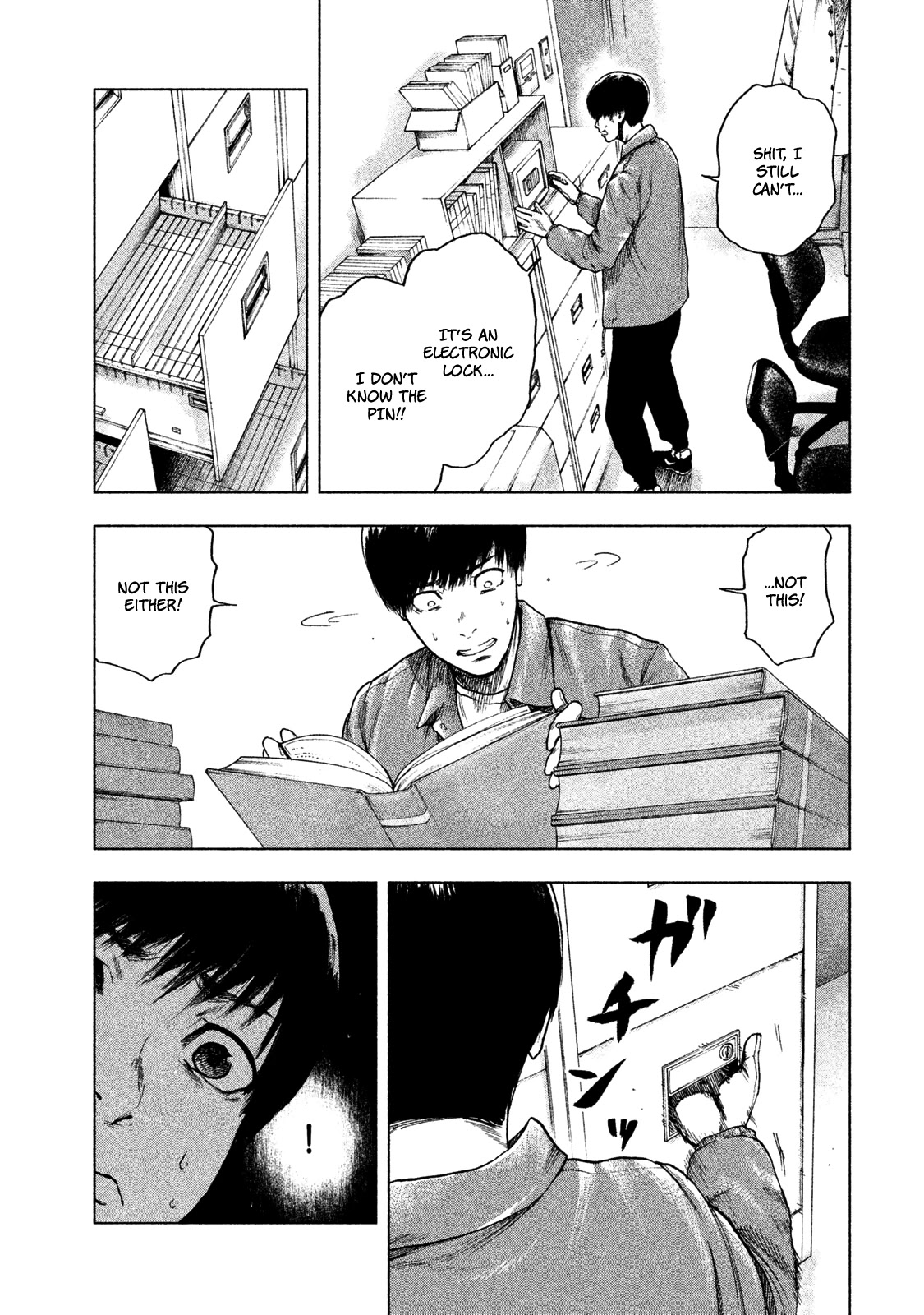 My Dearest Self with Malice Aforethought Chapter 12 page 19 - Chapter 12