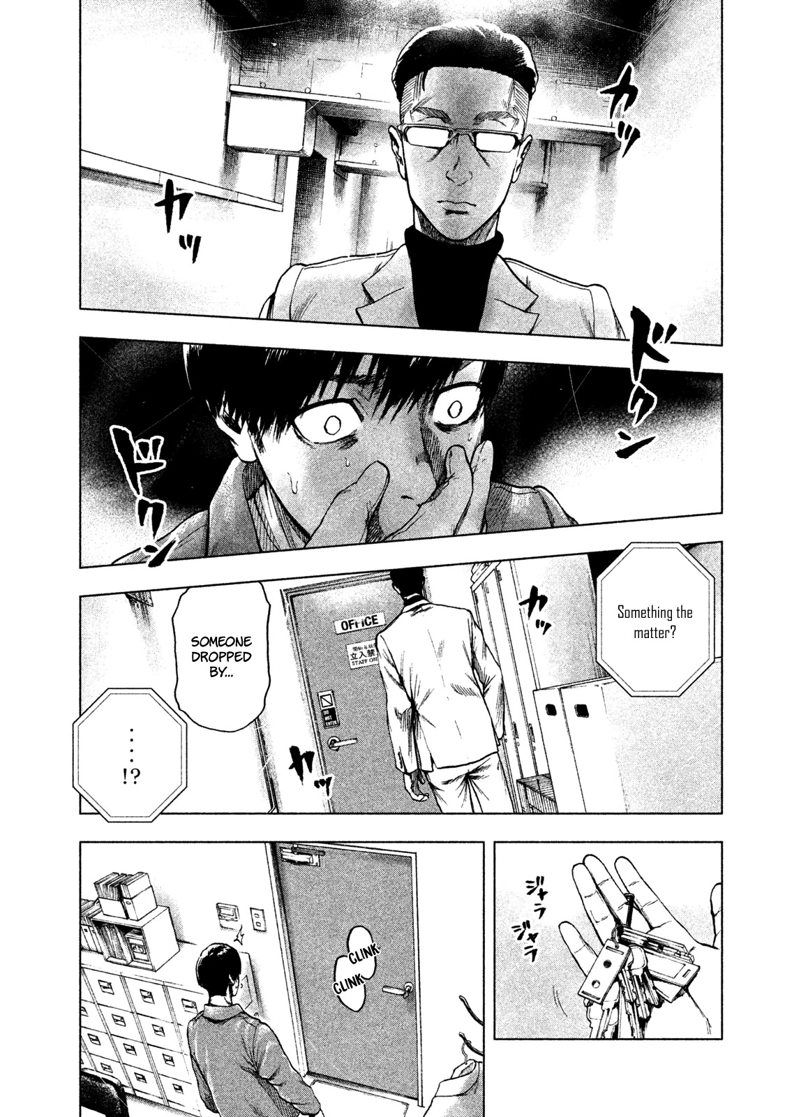 My Dearest Self with Malice Aforethought Chapter 13 page 1 - Chapter 13