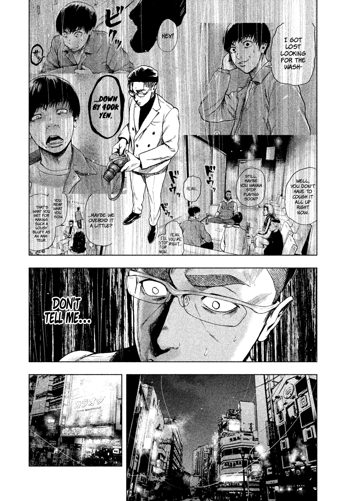 My Dearest Self with Malice Aforethought Chapter 13 page 15 - Chapter 13