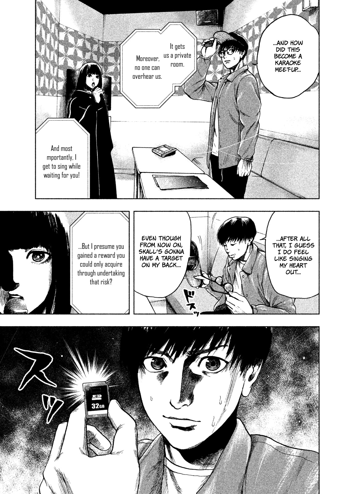 My Dearest Self with Malice Aforethought Chapter 13 page 16 - Chapter 13
