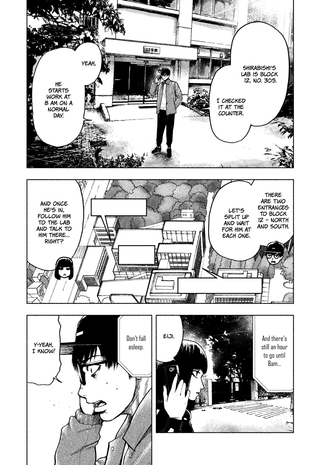 My Dearest Self with Malice Aforethought Chapter 14 page 10 - Chapter 14