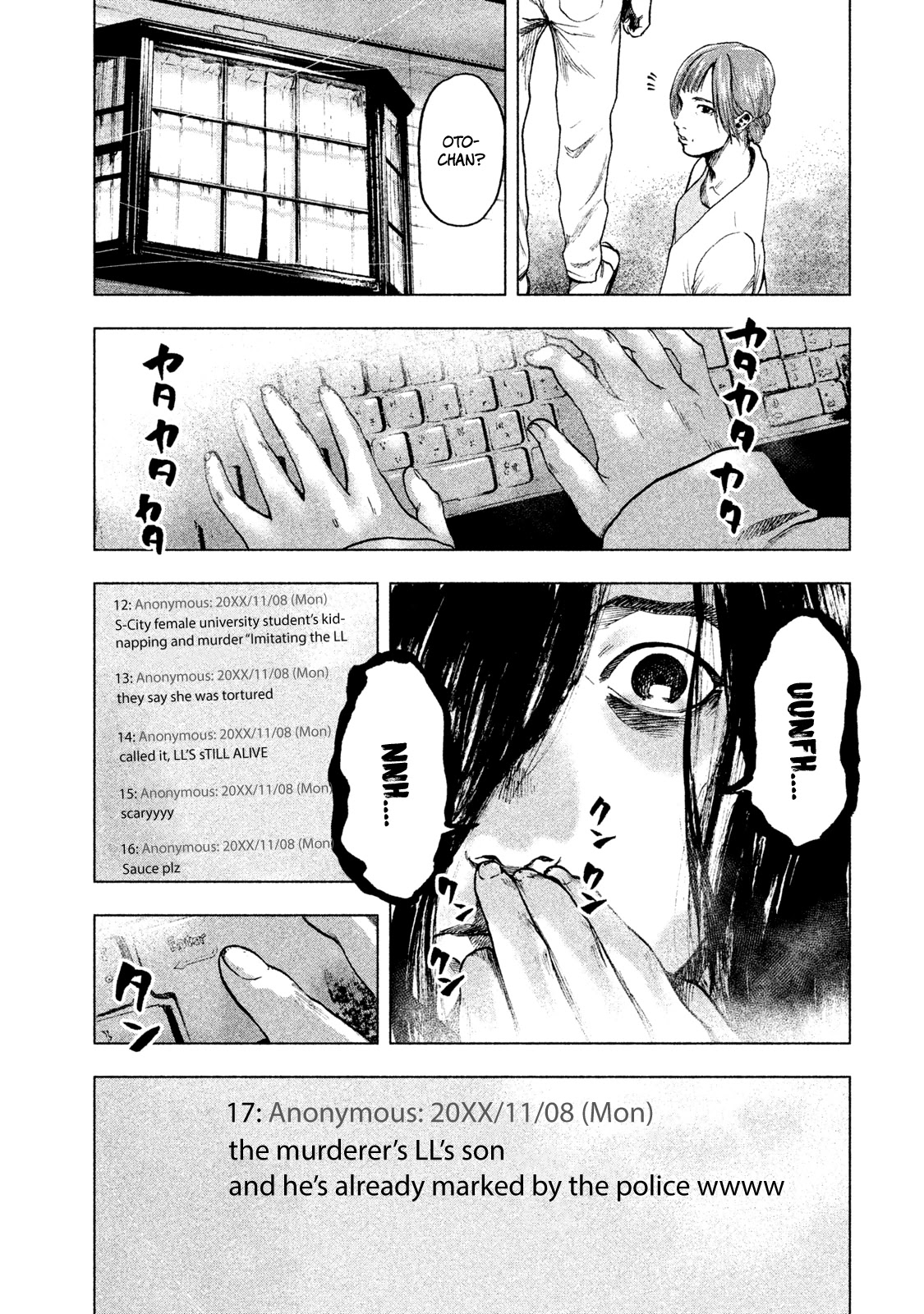 My Dearest Self with Malice Aforethought Chapter 14 page 17 - Chapter 14