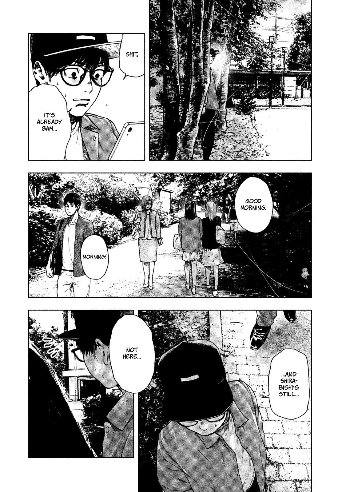 My Dearest Self with Malice Aforethought Chapter 14 page 18 - Chapter 14