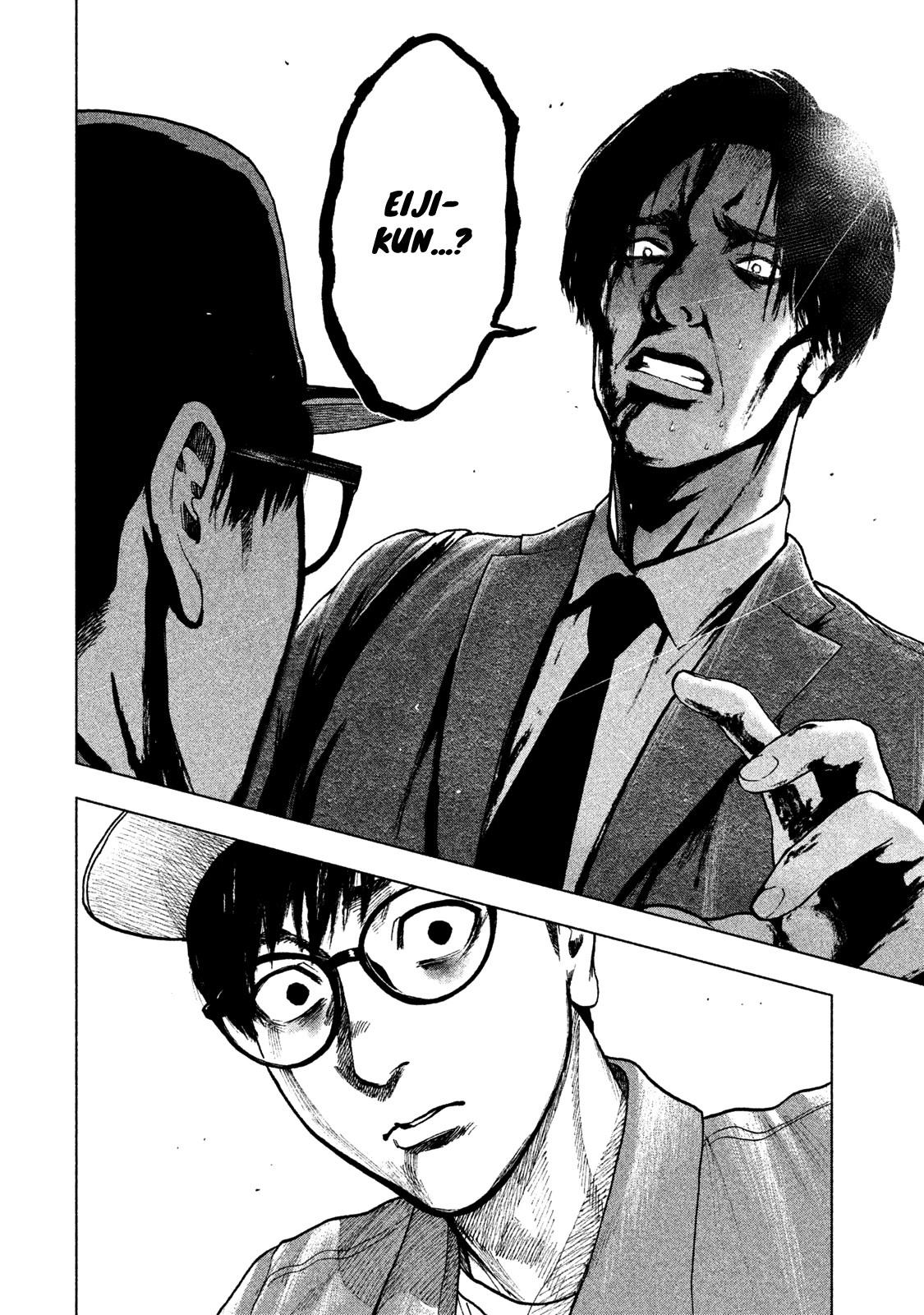 My Dearest Self with Malice Aforethought Chapter 14 page 20 - Chapter 14