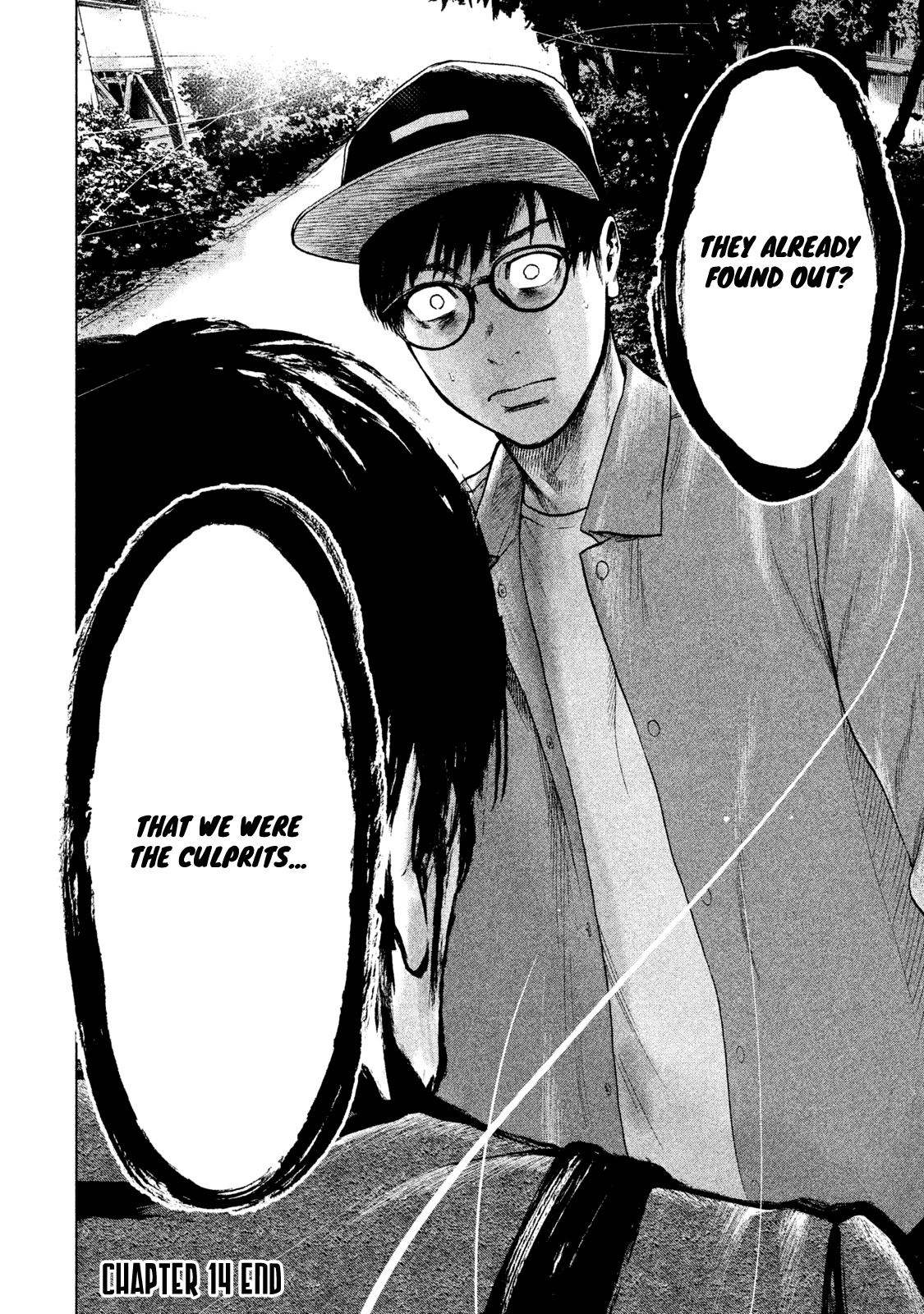 My Dearest Self with Malice Aforethought Chapter 14 page 22 - Chapter 14