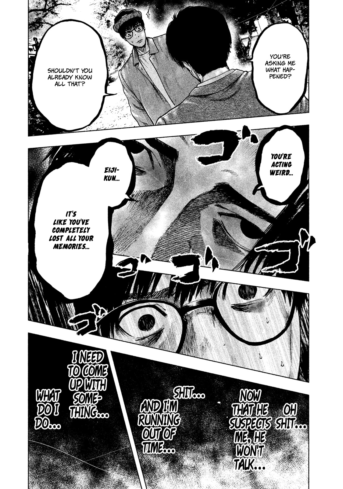 My Dearest Self with Malice Aforethought Chapter 15 page 10 - Chapter 15