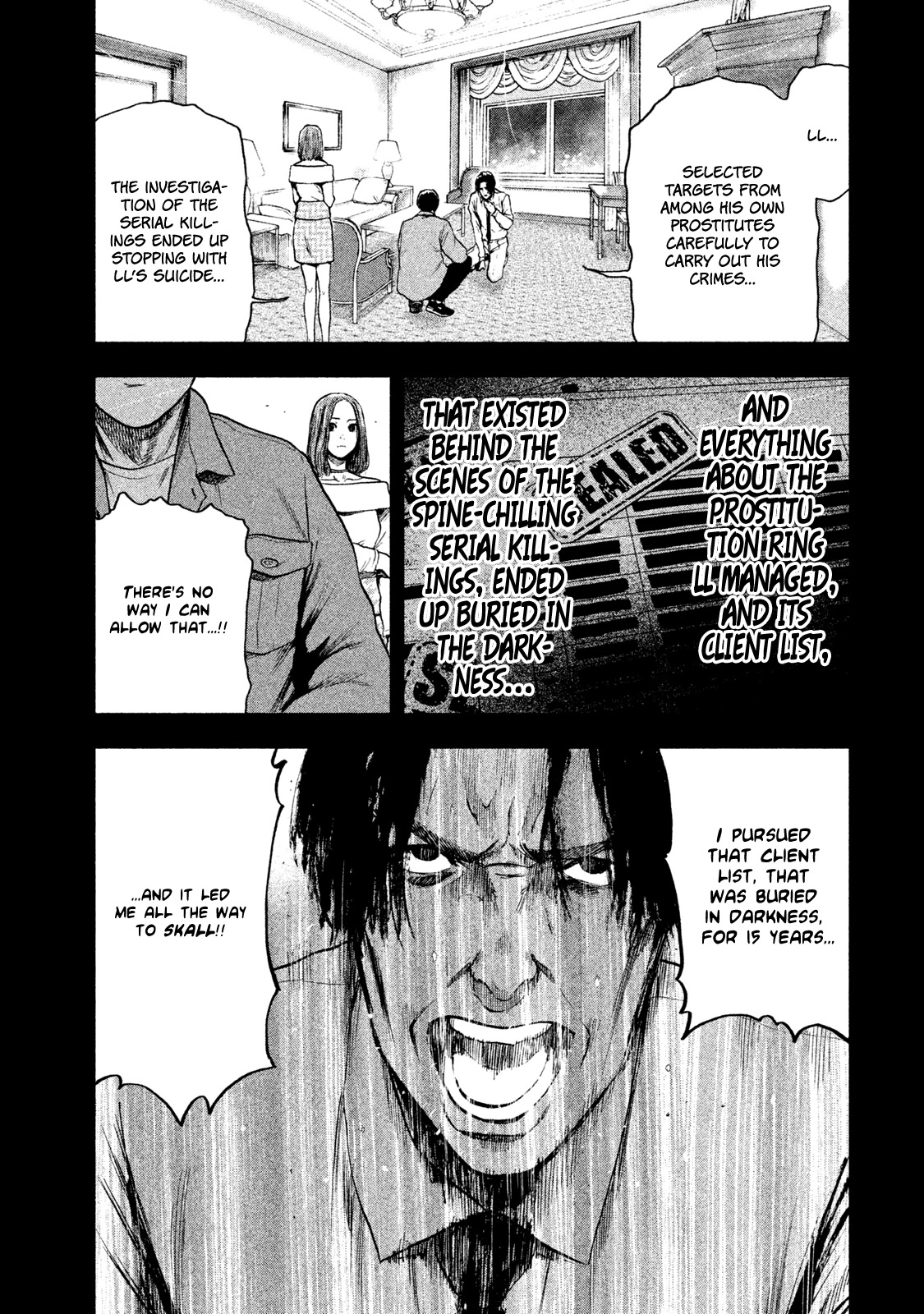 My Dearest Self with Malice Aforethought Chapter 15 page 17 - Chapter 15