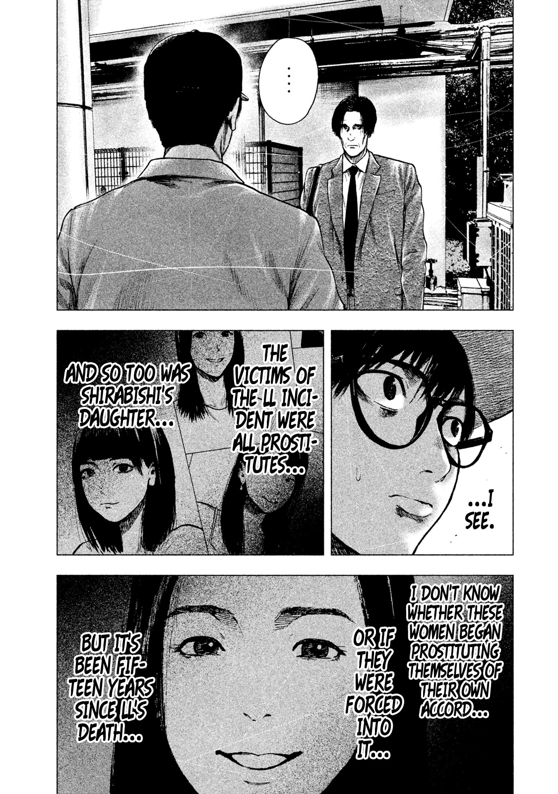 My Dearest Self with Malice Aforethought Chapter 15 page 19 - Chapter 15
