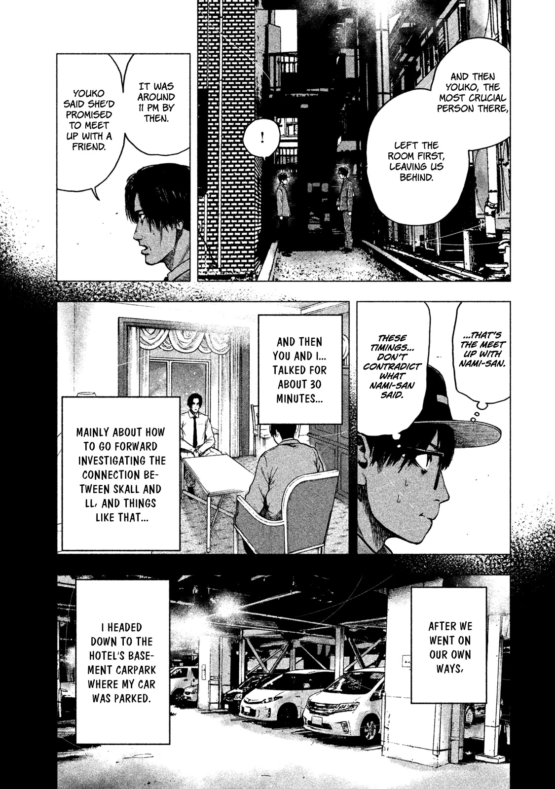 My Dearest Self with Malice Aforethought Chapter 15 page 21 - Chapter 15