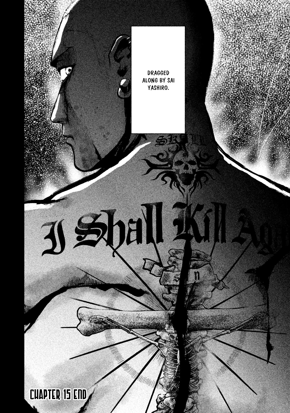 My Dearest Self with Malice Aforethought Chapter 15 page 24 - Chapter 15