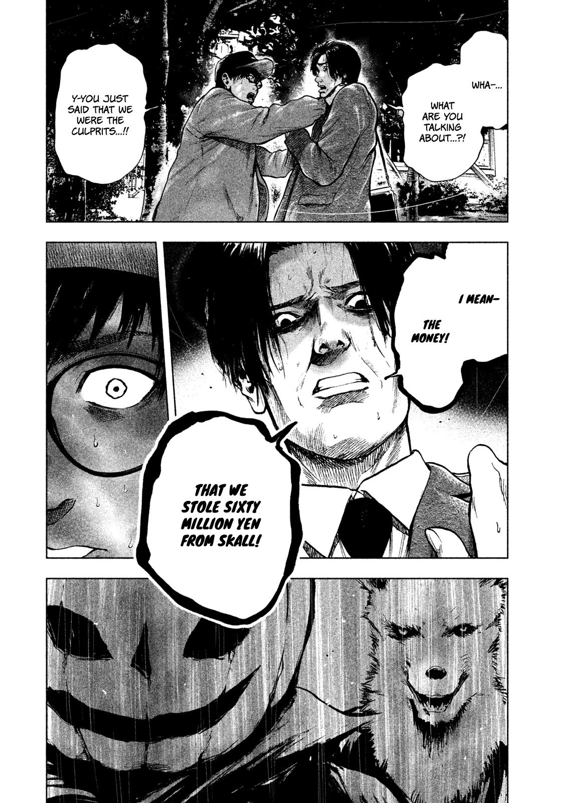 My Dearest Self with Malice Aforethought Chapter 15 page 4 - Chapter 15