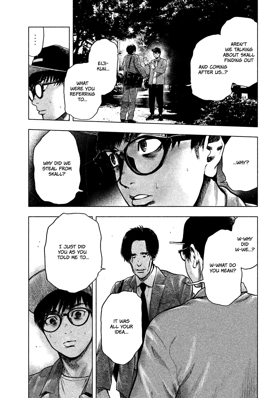 My Dearest Self with Malice Aforethought Chapter 15 page 5 - Chapter 15