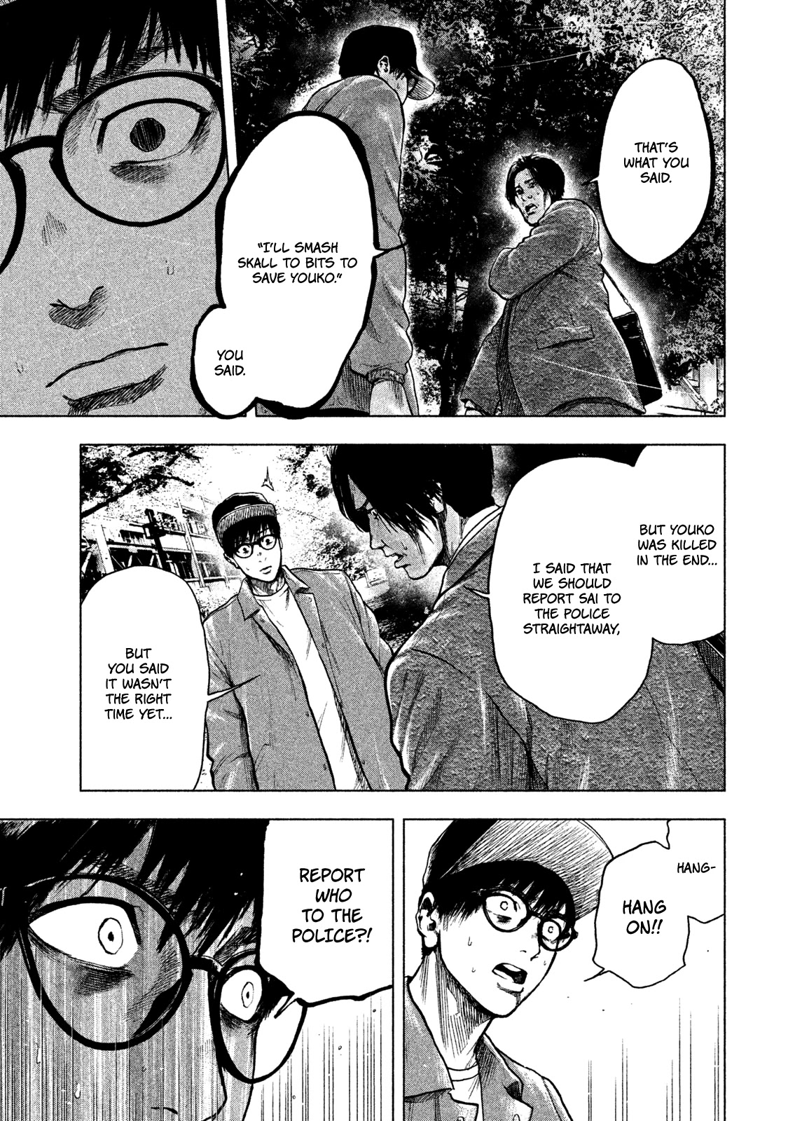 My Dearest Self with Malice Aforethought Chapter 15 page 7 - Chapter 15