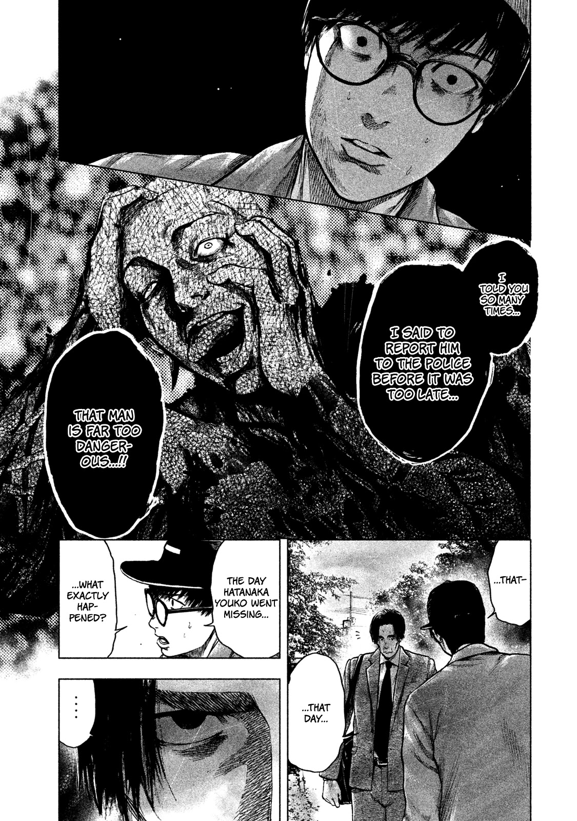 My Dearest Self with Malice Aforethought Chapter 15 page 9 - Chapter 15