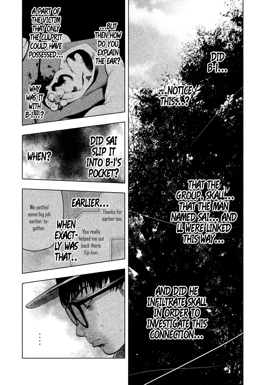 My Dearest Self with Malice Aforethought Chapter 16 page 11 - Chapter 16