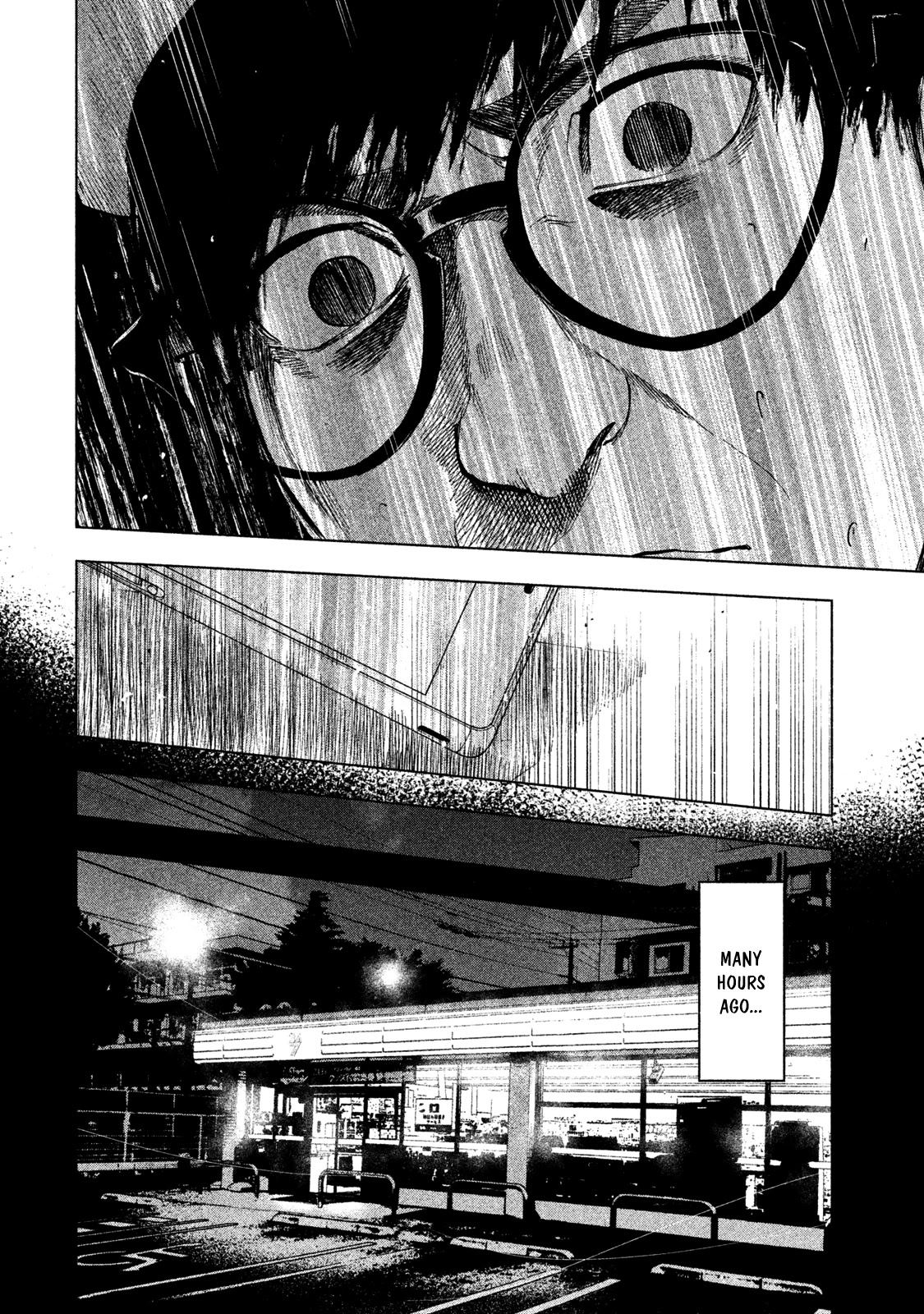 My Dearest Self with Malice Aforethought Chapter 16 page 13 - Chapter 16