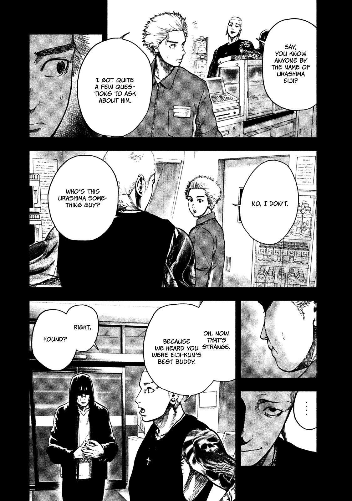 My Dearest Self with Malice Aforethought Chapter 16 page 17 - Chapter 16