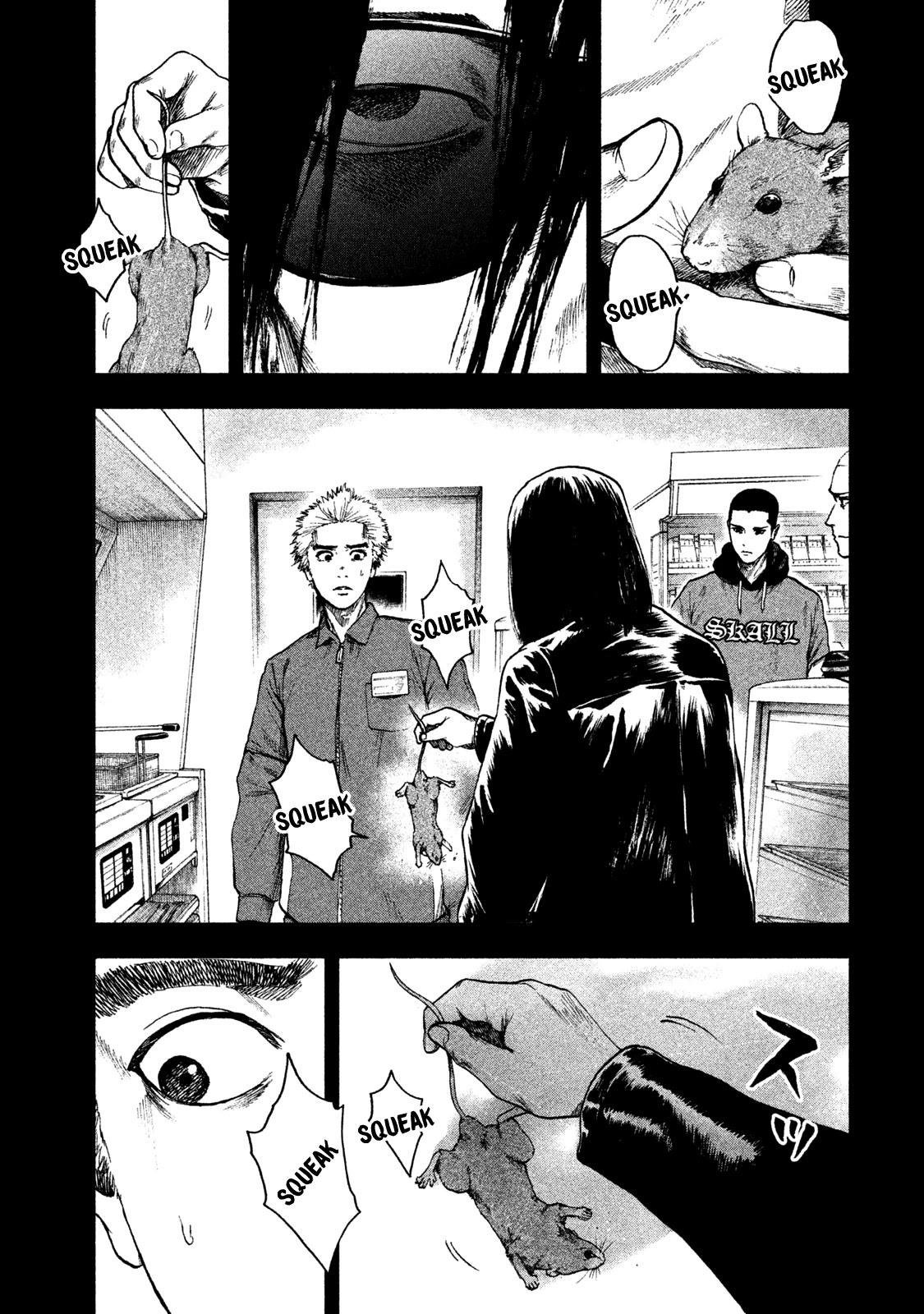 My Dearest Self with Malice Aforethought Chapter 16 page 18 - Chapter 16