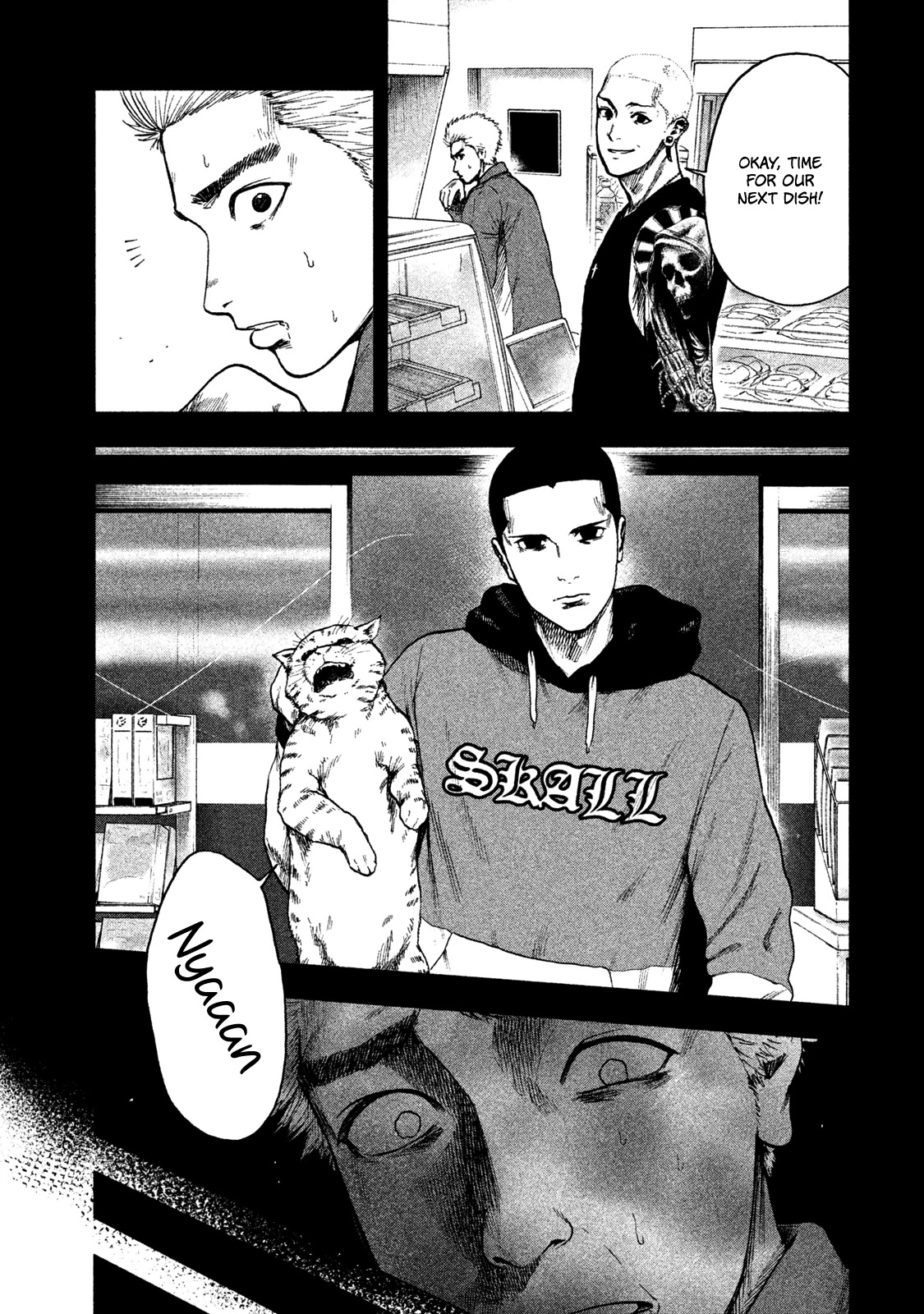 My Dearest Self with Malice Aforethought Chapter 16 page 22 - Chapter 16
