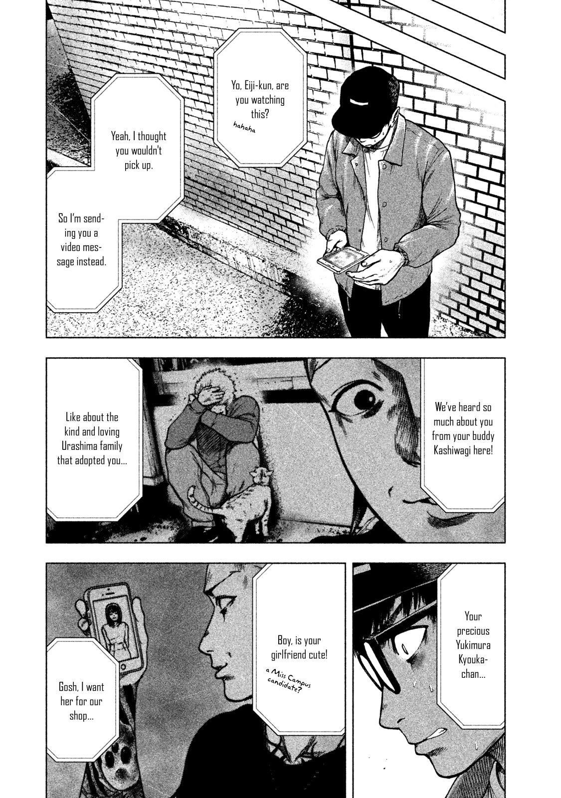 My Dearest Self with Malice Aforethought Chapter 16 page 23 - Chapter 16