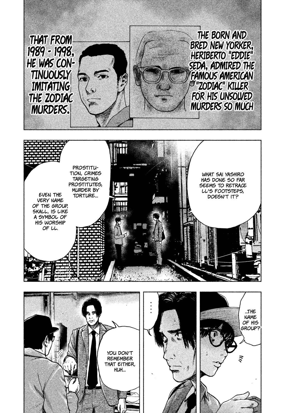 My Dearest Self with Malice Aforethought Chapter 16 page 7 - Chapter 16