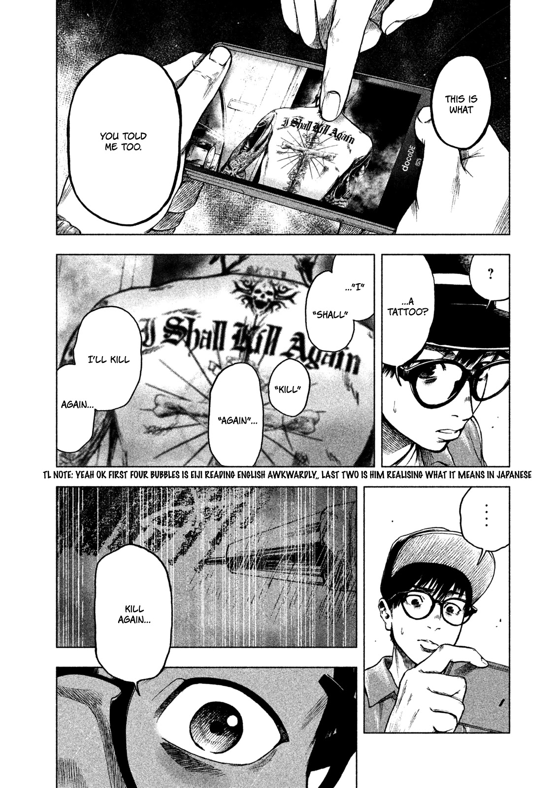 My Dearest Self with Malice Aforethought Chapter 16 page 8 - Chapter 16