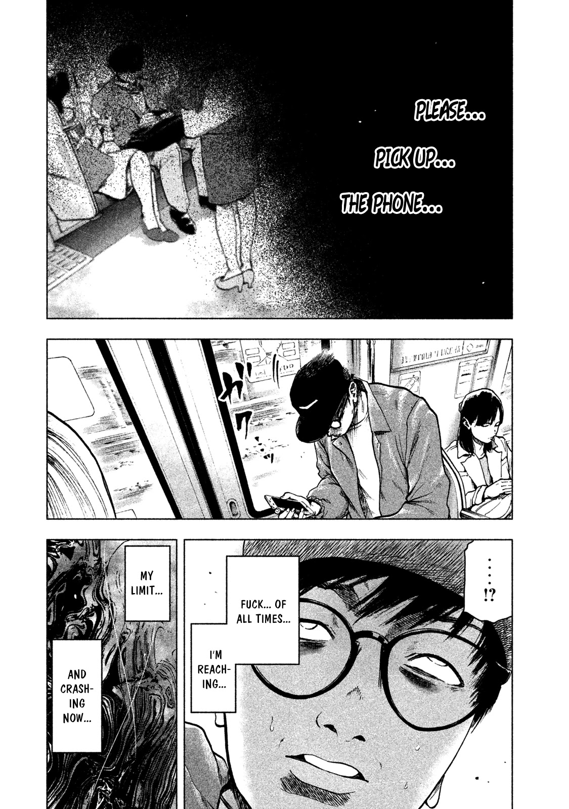 My Dearest Self with Malice Aforethought Chapter 17 page 14 - Chapter 17