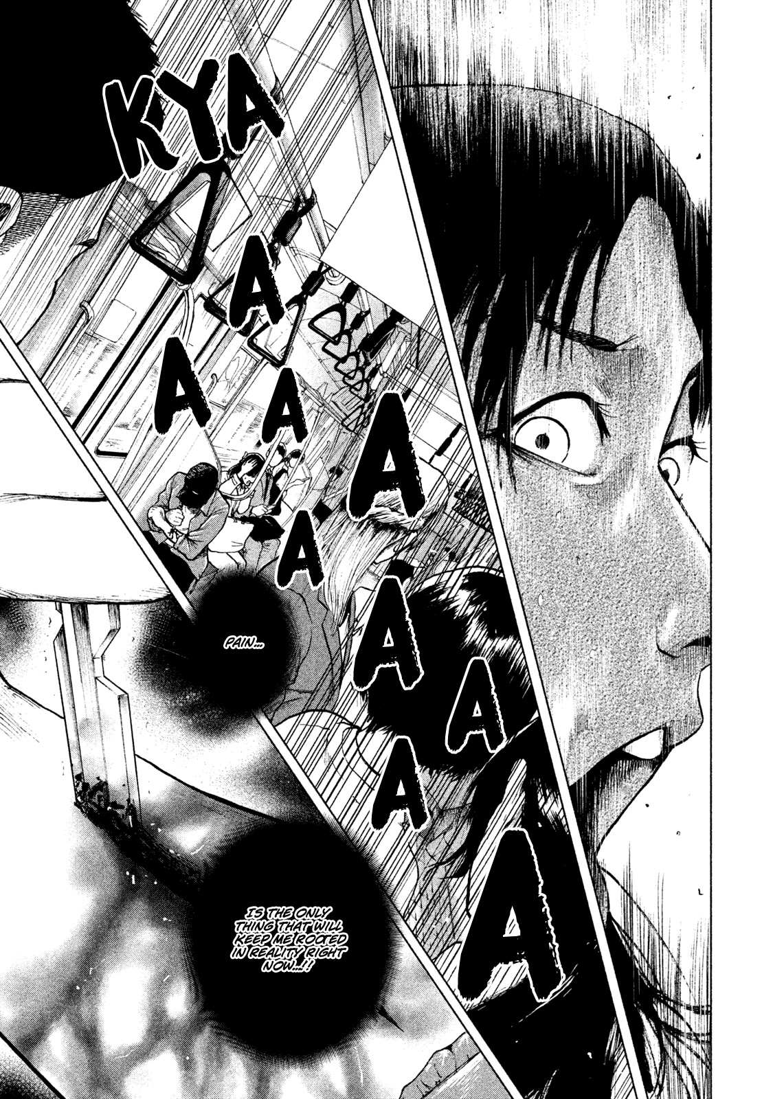 My Dearest Self with Malice Aforethought Chapter 17 page 17 - Chapter 17