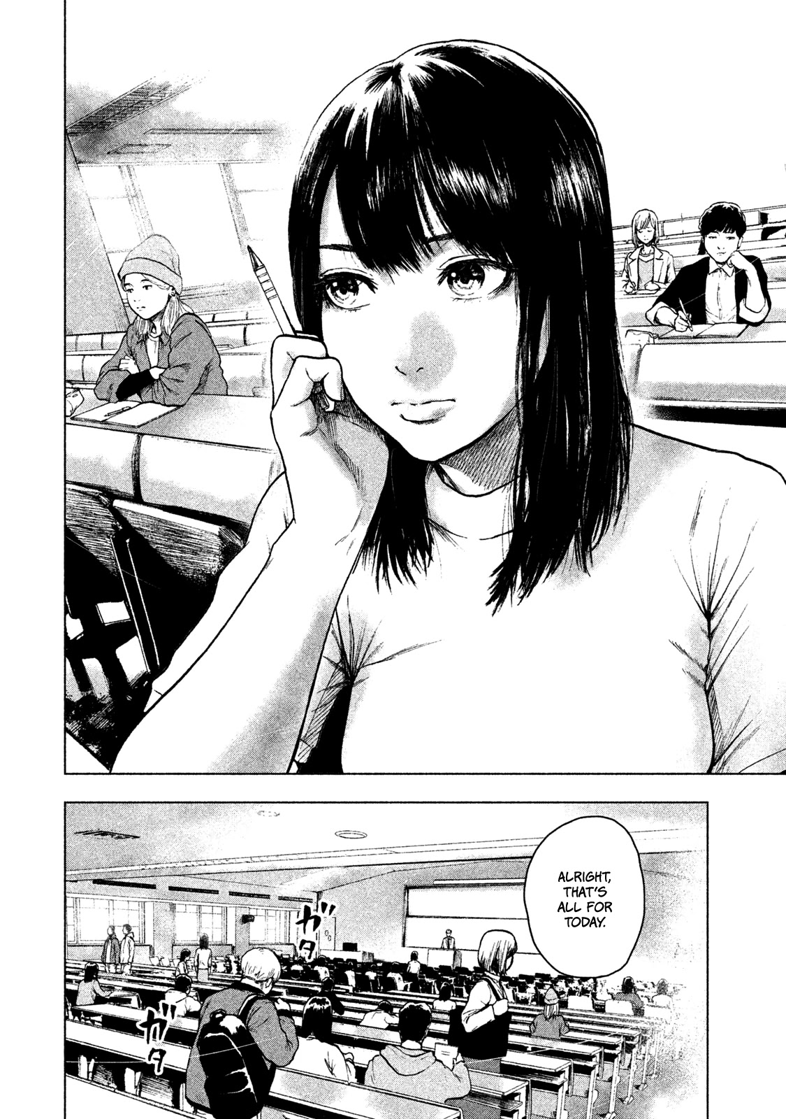 My Dearest Self with Malice Aforethought Chapter 17 page 18 - Chapter 17