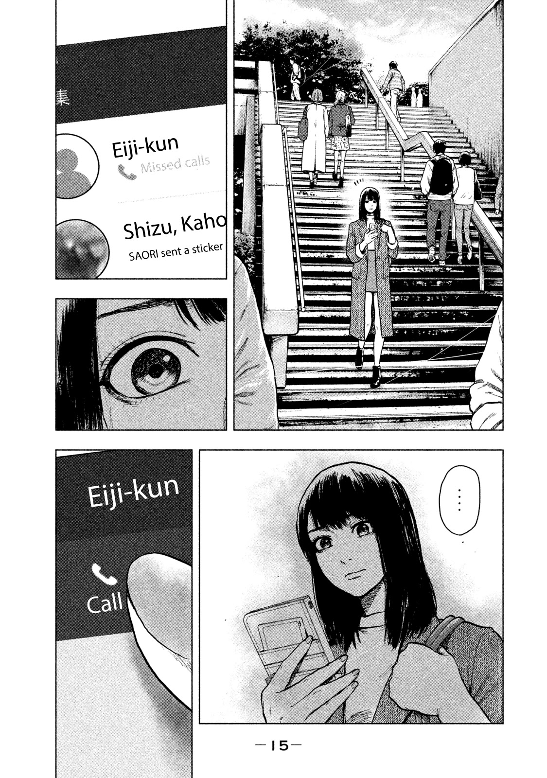 My Dearest Self with Malice Aforethought Chapter 17 page 19 - Chapter 17