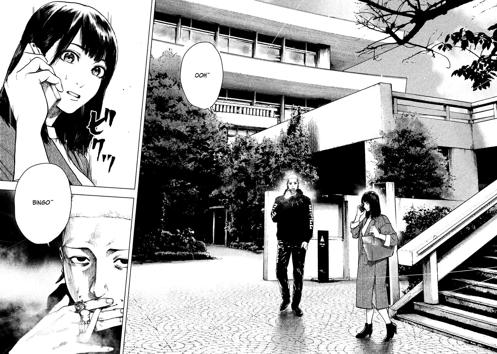 My Dearest Self with Malice Aforethought Chapter 17 page 20 - Chapter 17