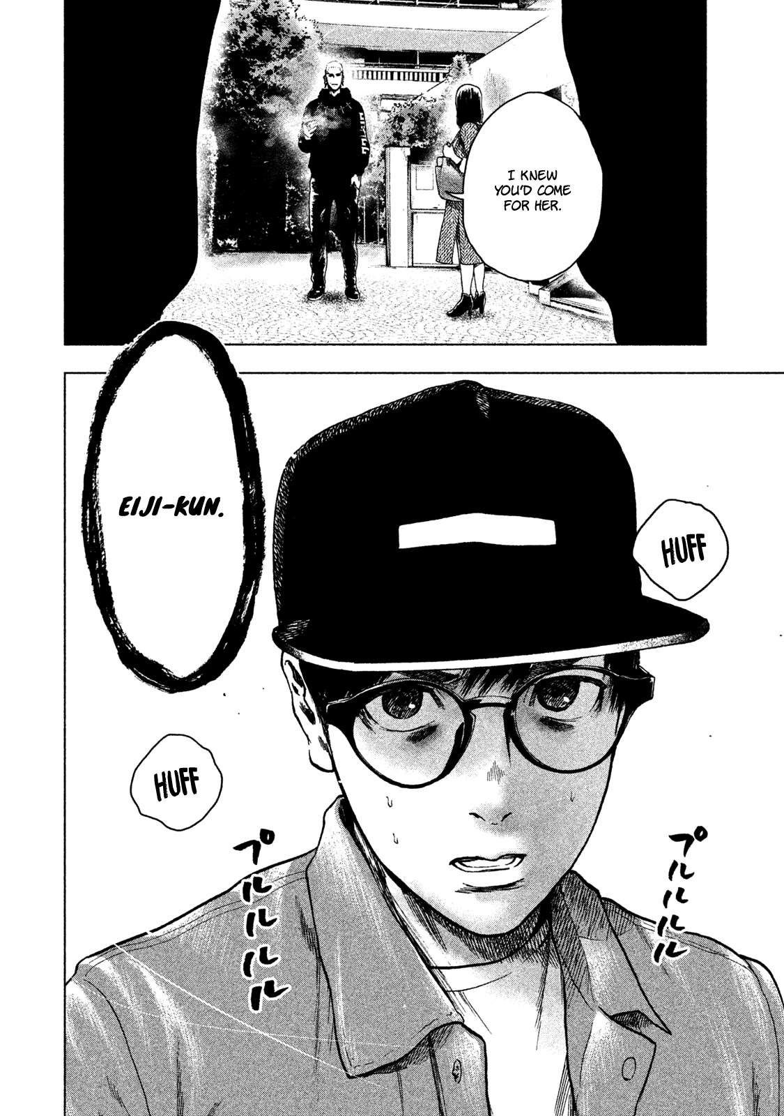 My Dearest Self with Malice Aforethought Chapter 17 page 21 - Chapter 17